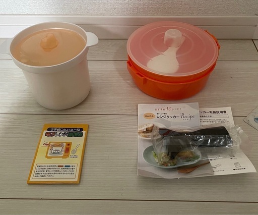 電子レンジ調理器、レンジクッカー (tama) 中深川のキッチン家電《電子 