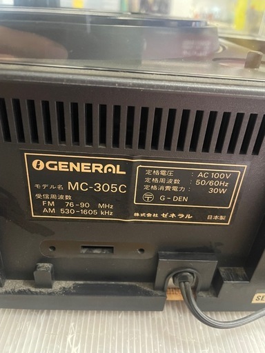 ゼネラル GENERAL MC-305C 昭和レトロ ステレオミュージックセンター