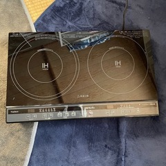 YAMADA ヤマダ電機　二口IH  二口コンロ