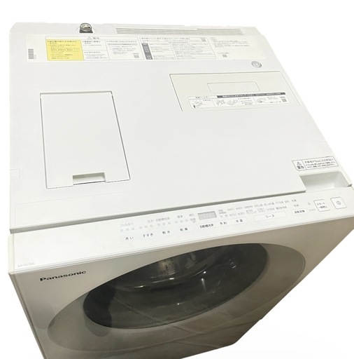 美品‼️ ★◯Panasonic ドラム式洗濯乾燥機  Cuble NA-VG750L ホワイト 2021年製 