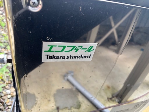 タイムセール】コロナFDW-EF471FMSP タンク付き (松田) 阿波山川の季節 
