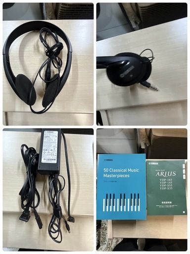 ?美品‼️ ★◯YAMAHA YDP-165WA 電子ピアノ ARIUS アリウス 23年製