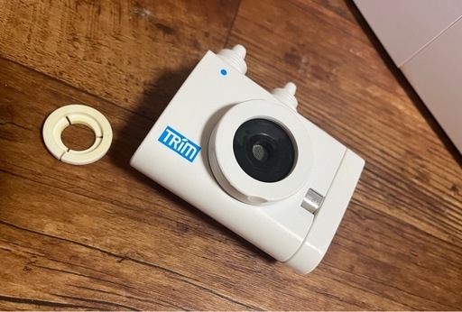 【値下げ済】TRIM ION HYPER　電解水素水整水器　日本トリム