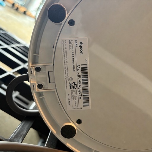Dyson 空気清浄機付き扇風機　MZ1-JP-HEA3497A