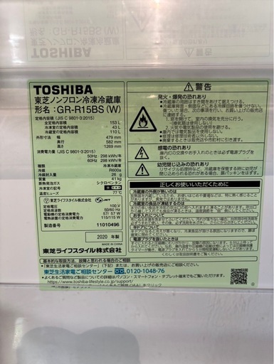 【取引中】