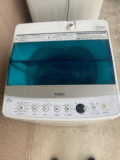 Haier 洗濯機　5.5kg