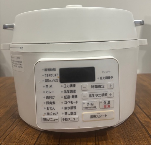 1台7役！アイリスオーヤマ 電気圧力鍋 ホワイト PC-MA4 調理家電 Amazon | IRIS OHYAMA 電気圧力鍋　PC-MA4