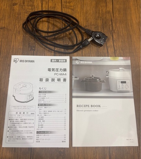 自動調理器 電気圧力鍋 4.0L PC-MA4-W 【ご自宅配送限定】‥ | スポーツ IRIS OHYAMA 電気圧力鍋　PC-MA4