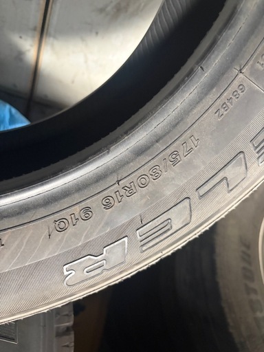 来月までの出品　ブリヂストンの「DUELER H/L 684　 175 80 R16 91Q 4本 2017