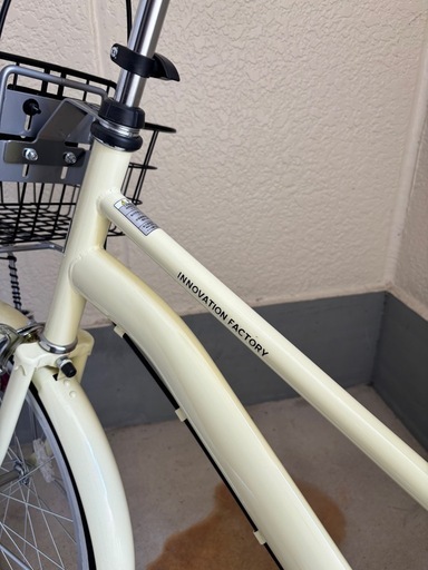 ⭐︎使用期間2ヶ月⭐︎自転車　20インチ