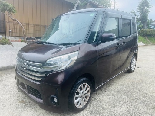 H27 日産 デイズルークス ハイウェイスターX 車検2年可 パワースライド