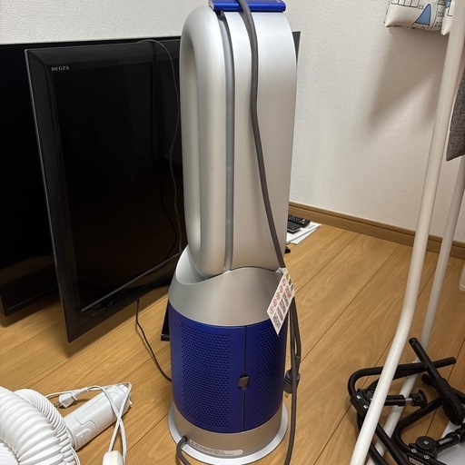 dyson hot+cool