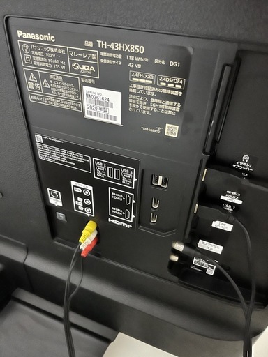 受付停止中【訳あり】Panasonic 43インチ 液晶テレビ TH-43HX850