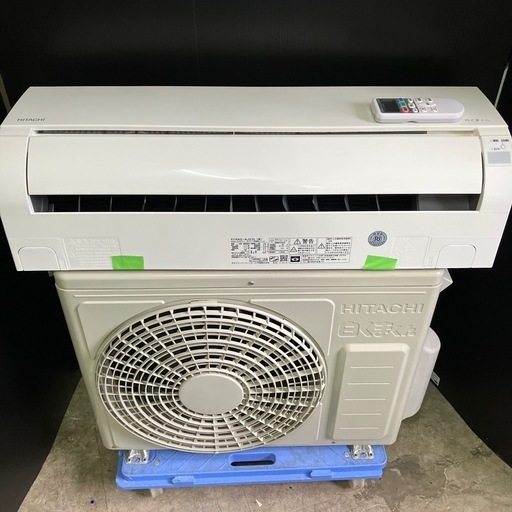 取付込、保証付、日立2022年2.2kw6畳用