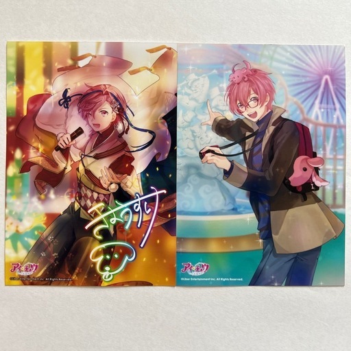 キャラカード(キャラクター)桃井恭介 「アイ☆チュウ ブロマイド