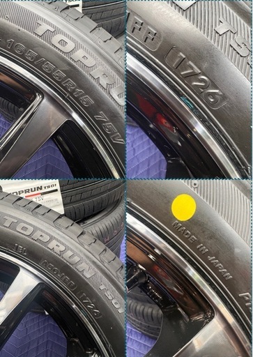 ㉖165/55R15新品タイヤ4本と中古美品ホイールとナット付き