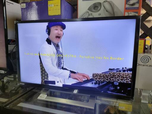 【ジャングル和泉大型良品館】液晶テレビ　トウシバ　24V34　2022年製　24インチ　リモコンあり【R2428】