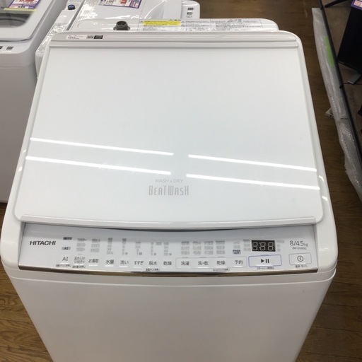 #G-2【ご来店頂ける方限定】HITACHIの8、0Kg洗濯乾燥機です