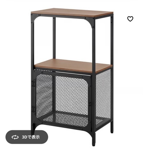 【新規受付停止
】IKEA FJÄLLBO フィエルボ テレビ台　6点