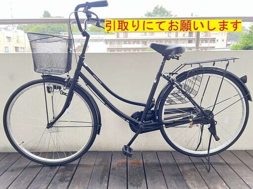 SOFFIE CLUB ２６インチ　シティサイクル　変速無し　引取専用