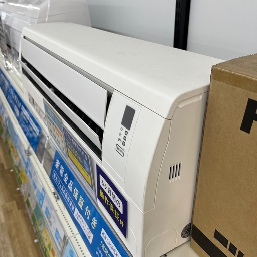 DAIKIN(ダイキン) 壁掛けエアコン AN25YCS-W 2021年製 2.5kW のご紹介です！