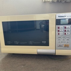 100円ショップ オーブンレンジ(キッチン家電)の中古が安い！激安で譲り 