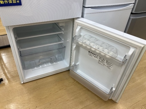 【トレファク イオンモール常滑店】2ドア冷蔵庫 Abitelax AR-97G 2019年製をご紹介！