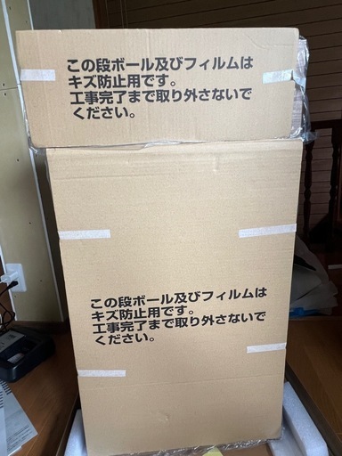リクシル　宅配ボックスKN  エクスポストKN セット LIXIL（リクシル） 宅配ボックス ボックスセットKN （エクスポストKN+ 