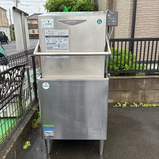 ホシザキ　業務用洗浄機　　