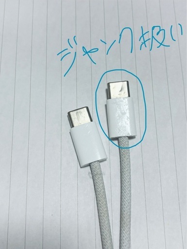 PLAUD NotePin AIボイスレコーダー 【黒】アクセサリーキット付属