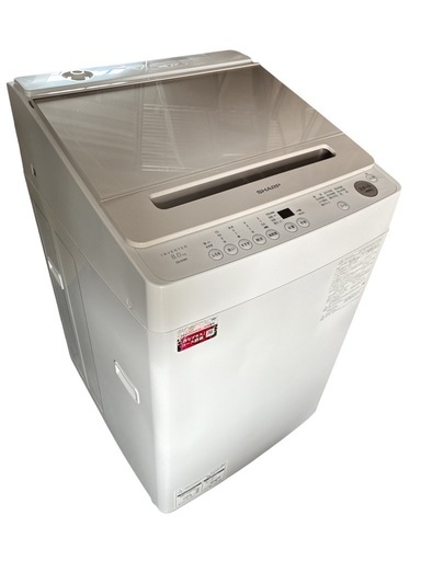 SHARP 洗濯機8kg　2024年製