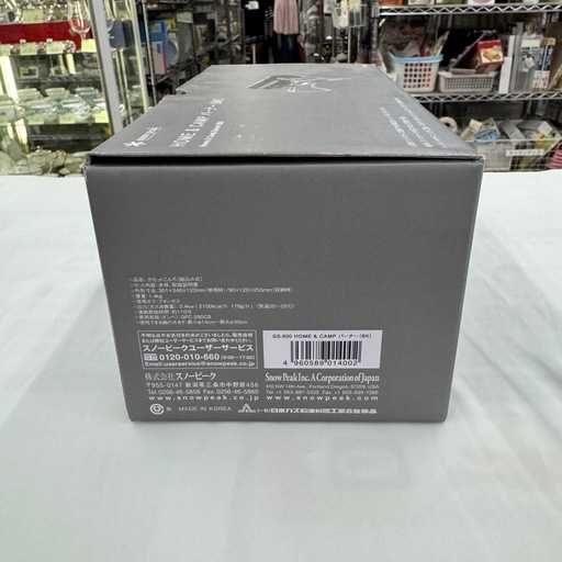 ☆ドリーム荒牧店☆ジモティ割引有☆snow peak スノーピーク　HOME&Camp バーナー（BK）　 GS-600 楽天市場】スノーピーク HOME&CAMPバーナー snow peak HOME&CAMP 