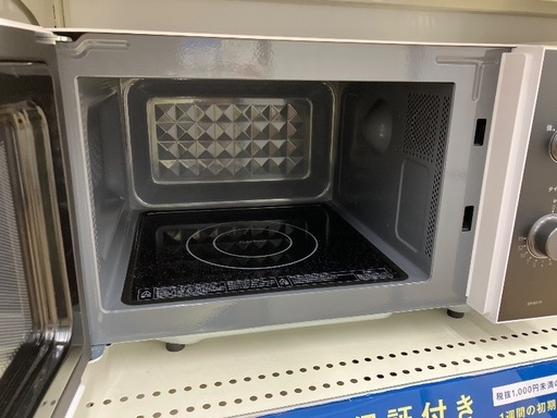 【トレファク イオンモール常滑店】電子レンジ TOSHIBA ER-M17Y 2024年製をご紹介！