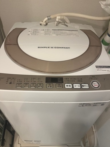 シャープ ES-KS70U-N 2018年製 7.0kg 洗濯機