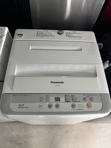 Panasonic パナソニック全自動電気洗濯機 NA-F50B9 