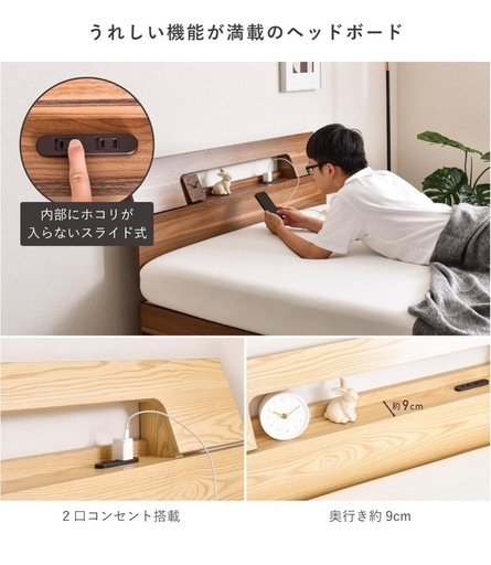 ダブルベッドフレーム　新品、未使用　※一部難あり