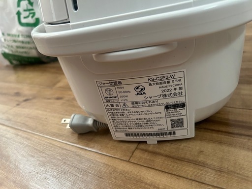 SHARP 炊飯器 KS-C5E2-W 本体