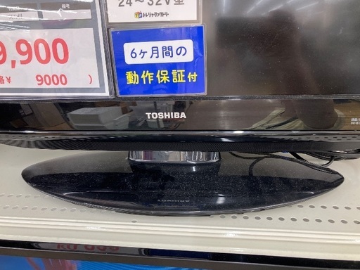 【トレファク イオンモール常滑店】液晶カラーテレビ TOSHIBA 26RE1S 2011年製 26インチをご紹介！