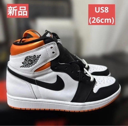 【新品】Nike Air Jordan 1 Retro High OG