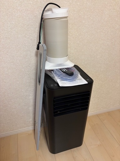 取引中
