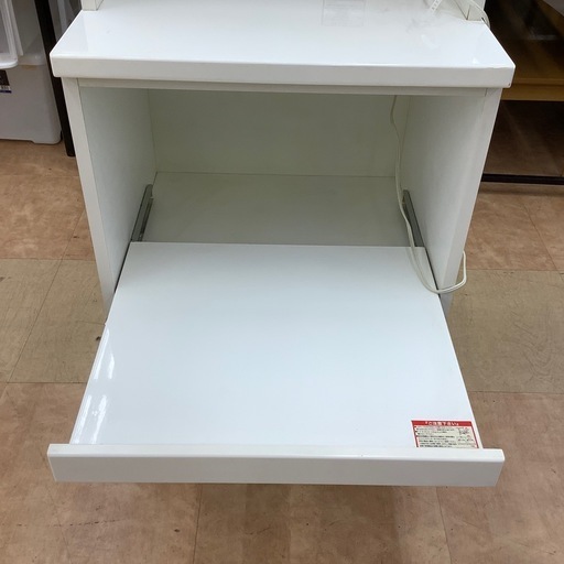  【来店いただける方限定】レンジボード【トレファク摂津店】