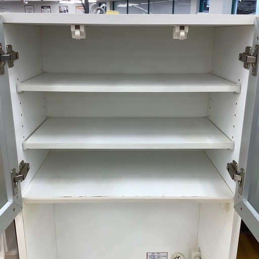   【来店いただける方限定】レンジボード【トレファク摂津店】