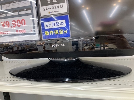 【トレファク イオンモール常滑店】液晶カラーテレビ TOSHIBA 26A1 2010年製 26インチをご紹介！