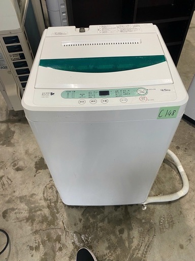 NO C148?福岡市内配送設置無料✨?ヤマダ電機オリジナル全自動電気 