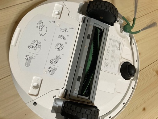 ルンバ　ジャパネットモデル　掃除機水拭きタイプ