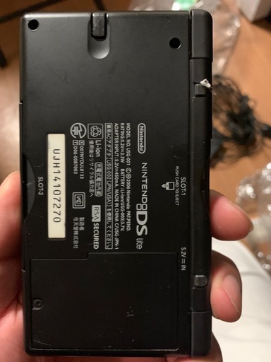 プレステ2 とDSライト