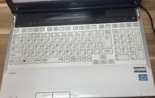 【お買い上げありがとうございました】