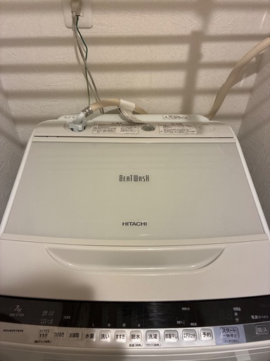 業者洗浄済) HITACHI 日立 全自動洗濯機 ビートウォッシュ7kg BW-V70A