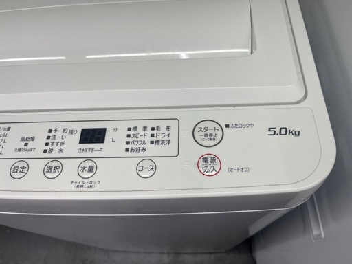 【✨高年式✨】YAMADAセレクト　全自動洗濯機　5kg 2022年製