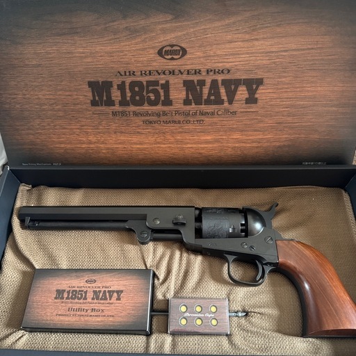 東京マルイ M1851 Navy